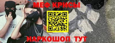 ГАЛЛЮЦИНОГЕННЫЕ ГРИБЫ Мирный