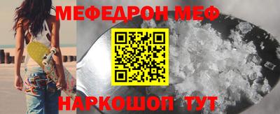 ГАЛЛЮЦИНОГЕННЫЕ ГРИБЫ Мирный