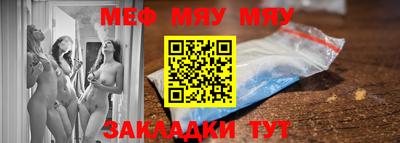 ГАЛЛЮЦИНОГЕННЫЕ ГРИБЫ Мирный