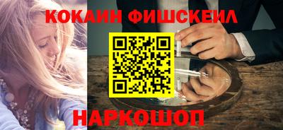 ГАЛЛЮЦИНОГЕННЫЕ ГРИБЫ Мирный