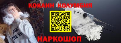 mdpv Михайловск