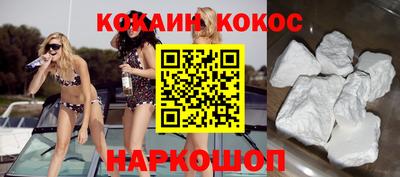 герыч Михайловка