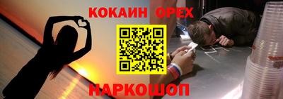 mdpv Михайловск