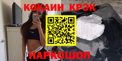 герыч Михайловка