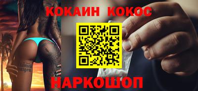 mdpv Михайловск