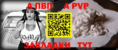 ГАЛЛЮЦИНОГЕННЫЕ ГРИБЫ Мирный