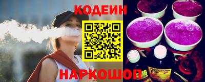 герыч Михайловка