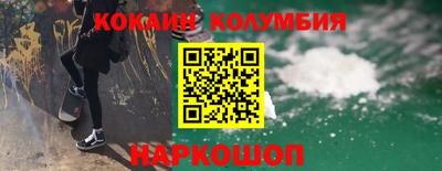 герыч Михайловка