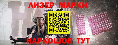 герыч Михайловка