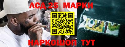 дистиллят марихуана Набережные Челны