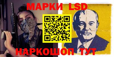 ГАЛЛЮЦИНОГЕННЫЕ ГРИБЫ Мирный
