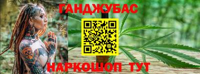 ГАЛЛЮЦИНОГЕННЫЕ ГРИБЫ Мирный