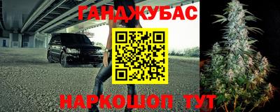 герыч Михайловка