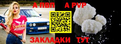 ГАЛЛЮЦИНОГЕННЫЕ ГРИБЫ Мирный