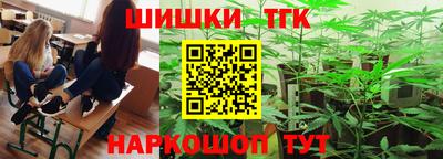 ГАЛЛЮЦИНОГЕННЫЕ ГРИБЫ Мирный