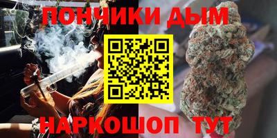 mdpv Михайловск