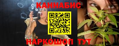 герыч Михайловка