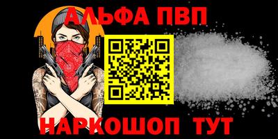 герыч Михайловка