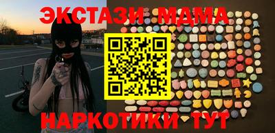 mdpv Михайловск