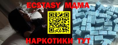 mdpv Михайловск
