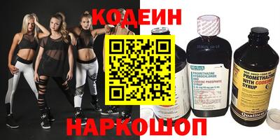 герыч Михайловка
