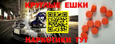 mdpv Михайловск