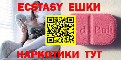 mdpv Михайловск