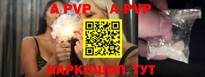 mdpv Михайловск