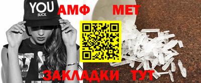 mdpv Михайловск