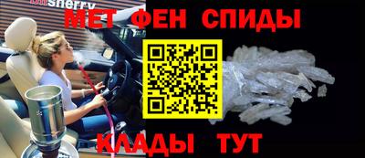 ГАЛЛЮЦИНОГЕННЫЕ ГРИБЫ Мирный