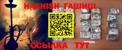 mdpv Михайловск