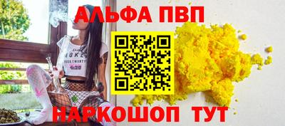 герыч Михайловка