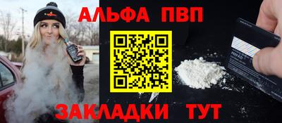 ГАЛЛЮЦИНОГЕННЫЕ ГРИБЫ Мирный