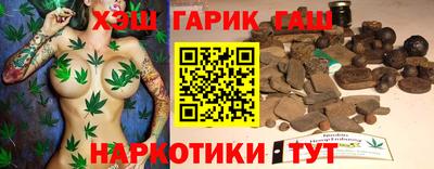 герыч Михайловка