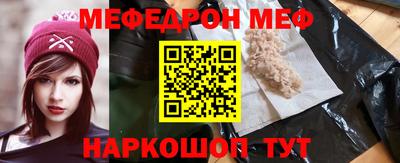 ГАЛЛЮЦИНОГЕННЫЕ ГРИБЫ Мирный