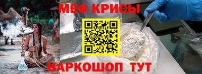 ГАЛЛЮЦИНОГЕННЫЕ ГРИБЫ Мирный