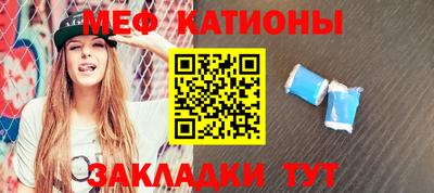 герыч Михайловка